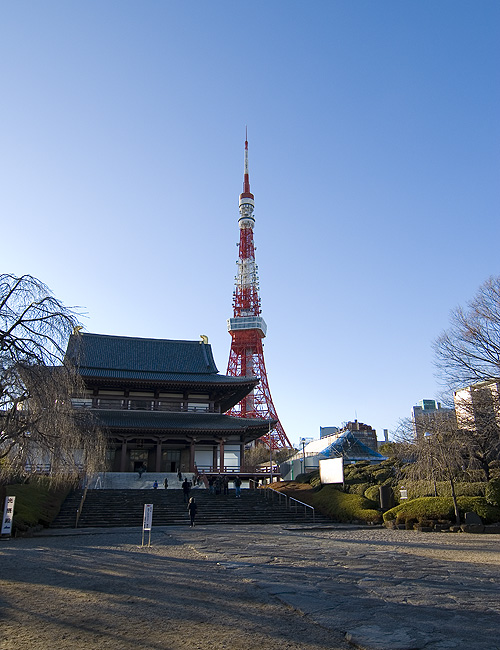 Tokyo Tower